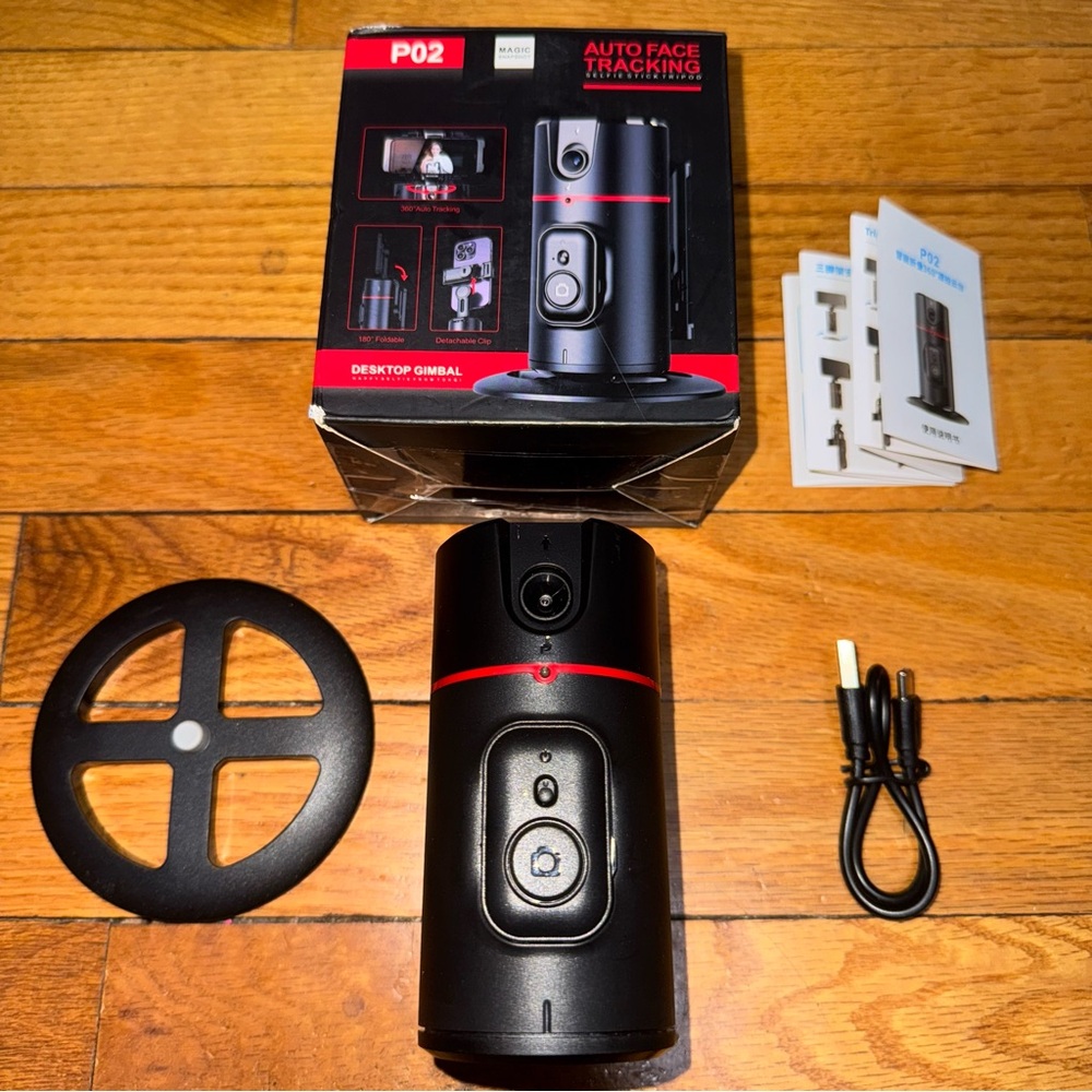 P02 Magic Snapshot Auto Face Tracking Selfie Stick Tripod